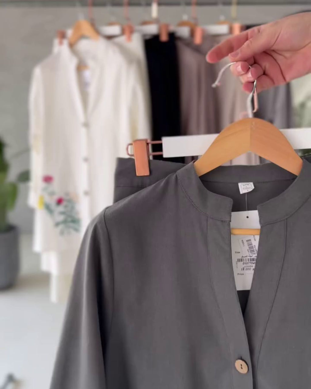 Rayon Co-ord Set with Floral Embroidery - MRINA